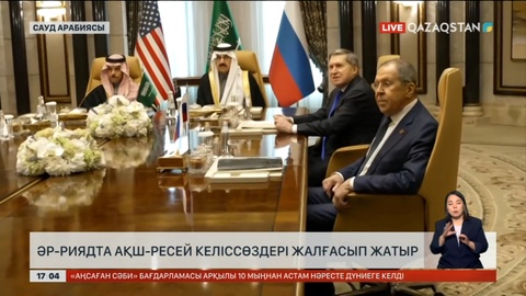 Путин Зеленскиймен сөйлесуге дайын