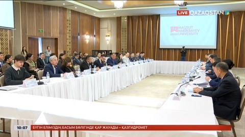 Заңдағы мәтіннің дұрыс аударылуы үшін сөздік жазылды