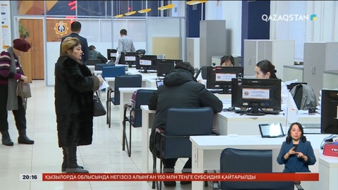 Салық органдары 93 блогерге қате хабарлама жіберген