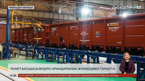 Үкімет басшысы өндіріс орындарының жұмысымен танысты