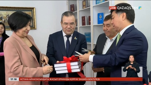 Белгілі режиссердің кітабы жарық көрді