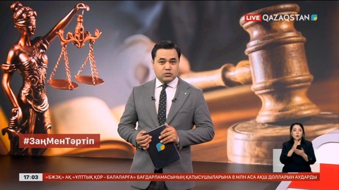 Түркістан облысында 92 млн теңге жымқырған алаяқ сотталды