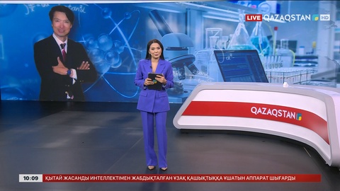 Қазақстандық ғалым Жапонияда проректор болып тағайындалды