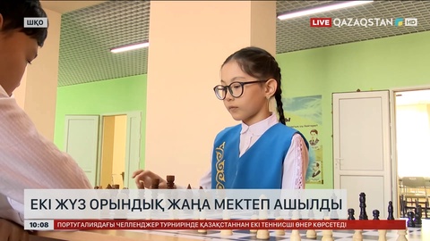 Шығыс Қазақстанда 200 орындық жаңа мектеп ашылды