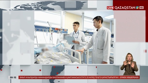 Дәрігерлер жүрегі тоқтап қалған сәбиді аман алып қалды