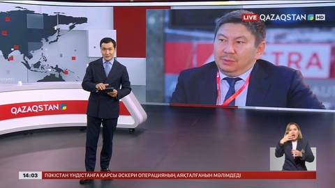 «LRT ісі»: Қашқын Талғат Ардан Түркияда ұсталды