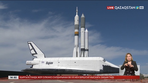 Сенат Төрағасы Ұлттық ғарыш орталығының жұмысымен танысты