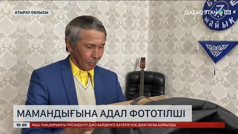 Атырау облысында көне фотоаппараттарды сақтаған фототілші тұрады