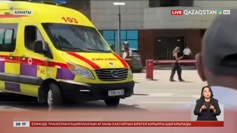 Алматыда 2 жұмысшы тоққа түсіп қалды