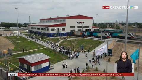 Жамбыл облысында алғашқы техникалық қызмет көрсету депосы ашылды
