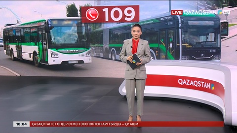 Астанада 30-дан астам автобустың бағыты уақытша өзгерді