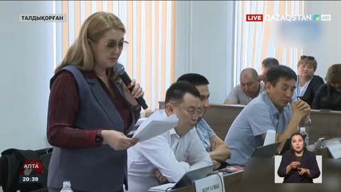 Шерзат ісі: Неліктен адам өлтіру айыбы тек бір адамға тағылып отыр?
