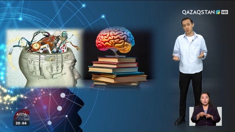 Жетпейтіні қатты білінетін дағды
