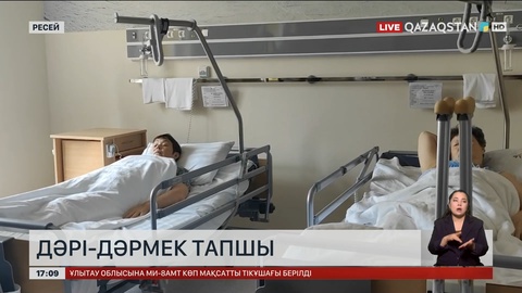 Ресейде дәрі тапшылығы басталды