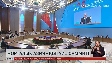 Қазақстан Қытаймен ядролық энергетика саласында әріптестікті дамытады