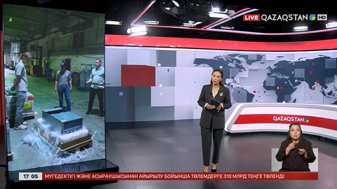 Суперкомпьютер маусымның соңында іске қосылады