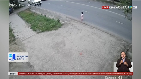 Ақтөбеде жолға шығып кеткен баланы жүргізушілер құтқарды