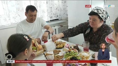 Үлгілі полицейлер отбасы