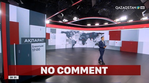 28 маусым – БАҚ қызметкерлерінің күні