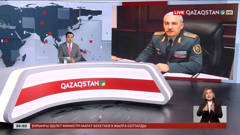 Руслан Жақсылықов Қауіпсіздік кеңесі хатшысының бірінші орынбасары лауазымына тағайындалды
