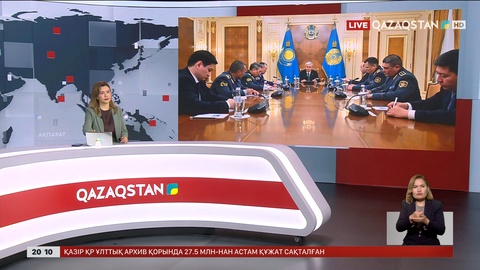 Президент қарулы күштердің басым міндеттерін айқындады