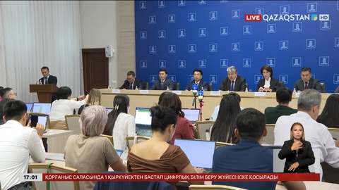 «Бағанашылдағы» дау: Тексеріс жүріп жатыр