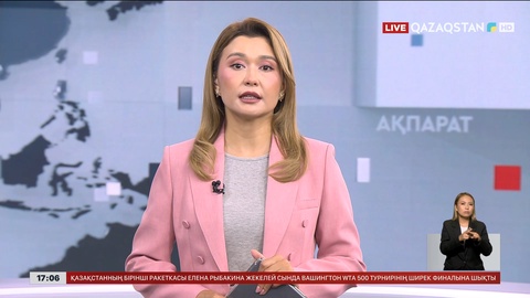 Үшарал қаласына жақын маңда жер сілкінді