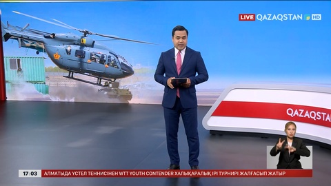 Алматы облысында 3 ұшқыш мінген тікұшақ радардан жоғалып кетті