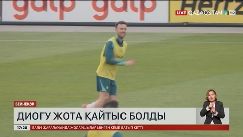 Диогу Жота қайтыс болды