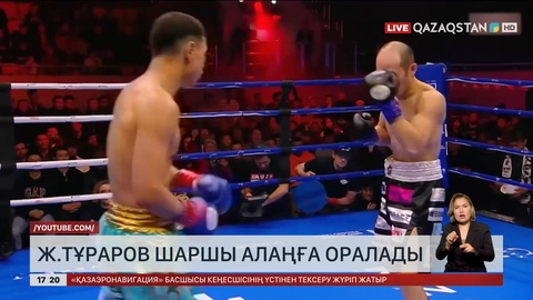 Жанқош Тұраров шаршы алаңға оралады