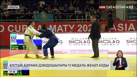 Ұлттық құрама дзюдошылары 11 медаль жеңіп алды