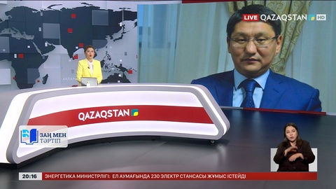 Антикордың бұрынғы басшысы Талғат Татубаев ұсталды