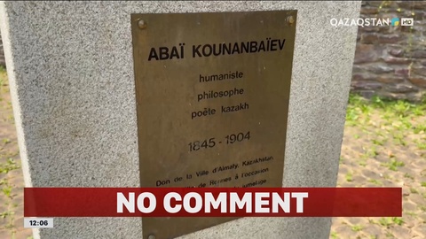 Абай Құнанбайұлының 180 жылдығы: Мерейтой қалай өтуде?