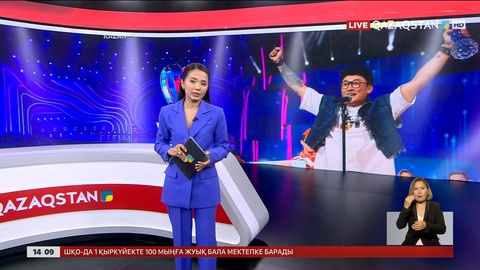 Қазақстандық әнші Қазанда өткен «Новая волна» байқауының жеңімпазы атанды