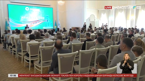 Қарағандыда кеншілер марапатталды