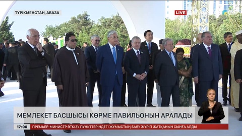 Мемлекет басшысы көрме павильонын аралады