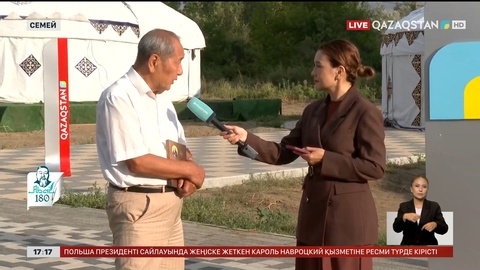 Абайтанушы: Абай жеткілікті деңгейде насихатталып жүр деп айта алмаймын