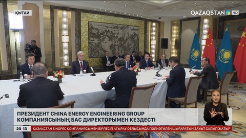 Президент Шымкент мұнай өңдеу зауытын жаңғырту мәселесін көтерді