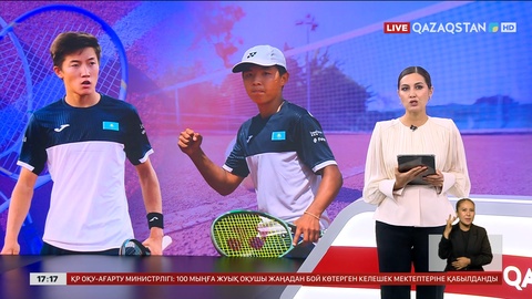 US OPEN: Қазақстандық теннисшілер жұптық сында жеңді