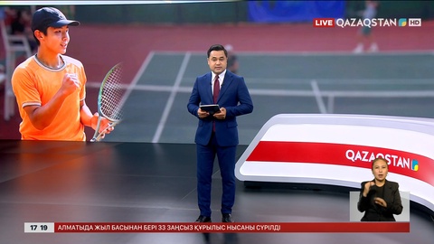 US OPEN: Заңғар Нұрланұлы «Үлкен Дулыға» турнирінің ширек финалында
