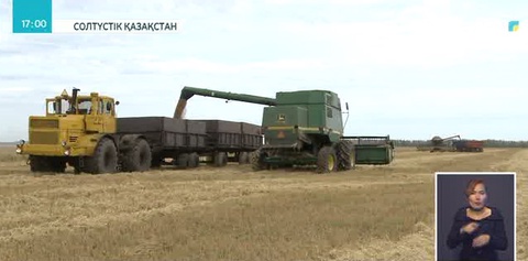 Биыл бидай мен арпа қар астында қалмайды - Ауыл шаруашылығы министрлігі