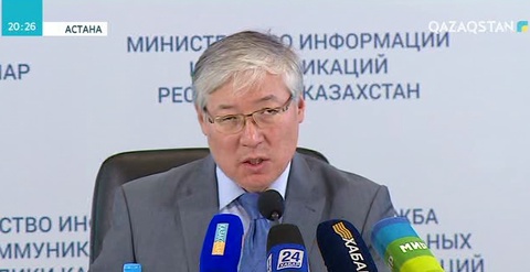 Еліміздің қасиетті орындарының тізімі жасалды