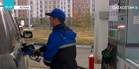 ҚМГӨ: Жанармай бағасы Ресейге тікелей байланысты