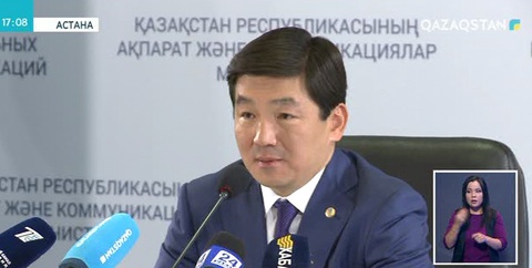 Бауыржан Байбек: Кезекте тұрған әрбір үшінші алматылық биыл баспанаға қол жеткізеді