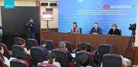«Инновациялық технологиялар паркі» қоры Ақпарат және коммуникациялар министрлігінің құзырына берілді