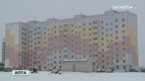Құрылыс және коммуналдық салаға енетін оң өзгерістер