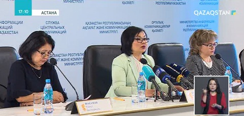 Алдағы қыркүйектен бастап оқушылар оқулықтарды планшетке жүктеп оқи алады