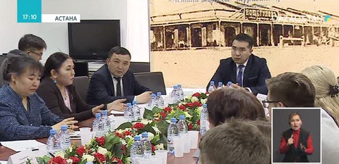 «Астана тарихы - мұрағат құжаттарында» атты жиын өтті