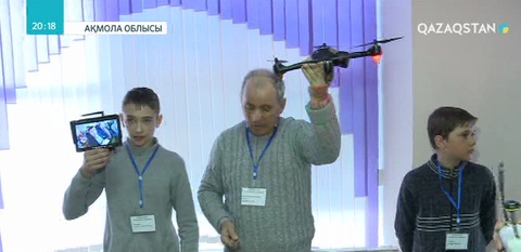 Аршалы ауданында өнертапқыш оқушылардың өңіраралық форумы өтті