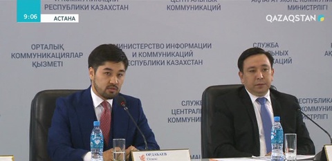 Елімізде 66 жоғары оқу орнының деңгейі бағаланды